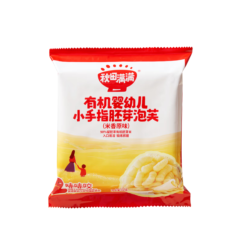 ���ڲ��������������л�Ӥ�׶�С��ָ��ѿ��ܽ����ԭζ12g������ʳĥ������6�������� 11.9Ԫ