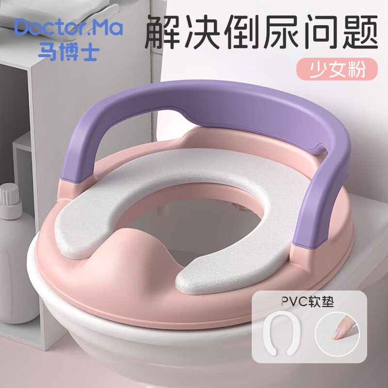 ����ʿ ��ͯ��ͰȦ������Ů������Ͱ��Ӥ������Ȧ��������ɫH2004