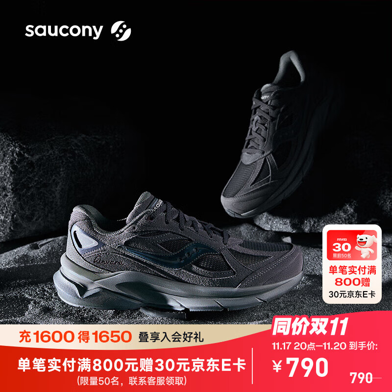 SauconyKINVARA PWRŮɹջ˶ЬܲЬ -ĩ桾ɹա 40.5