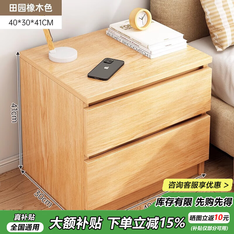 ��һɭ�ִ�ͷ���ִ���Լ�������ݸ߼���С�����������ɹ���״�ͷ���ɹ� ˫�顾�ӿ�����԰��ľ40*30*41cm