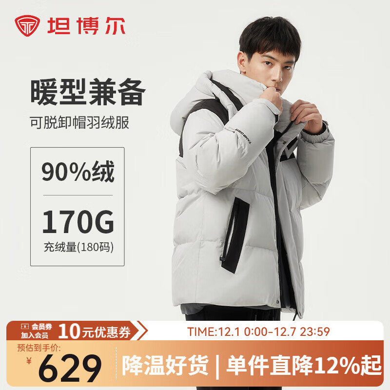 ̹޷ж̿жñбůTAF550335D ɫ XL (180) 509Ԫ