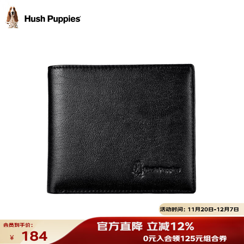 暇步士（Hush Puppies）钱包男士头层牛皮短款休闲钱夹驾驶证包防盗刷票夹生日礼物