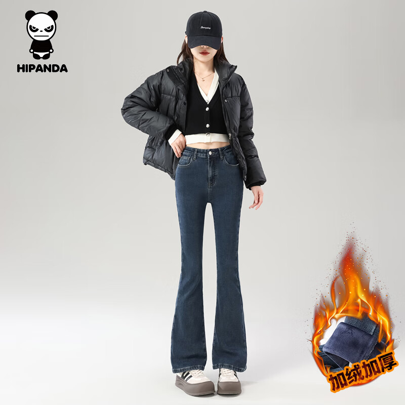 HIPANDA你好熊猫牛仔裤女2025冬季新款加绒休闲保暖紧身微喇显瘦长裤子女 蓝灰-加绒 XL