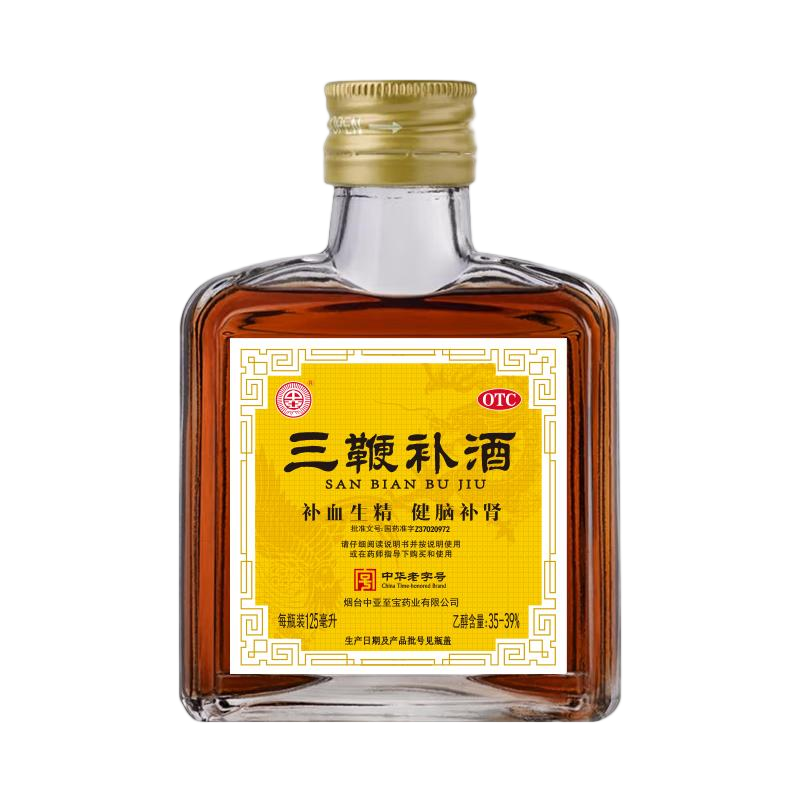 中亚	三鞭补酒	125ml 补血生精 健脑补肾 体质虚弱 神经衰弱