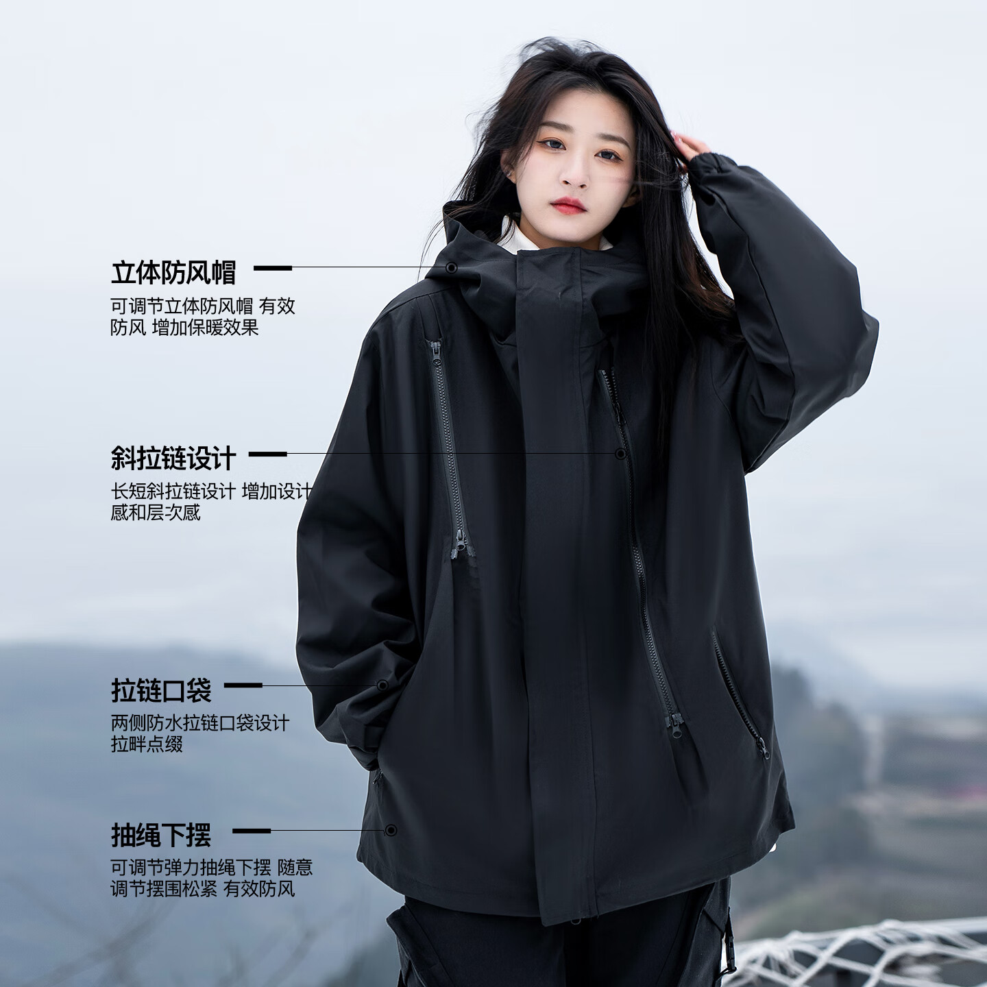 PPGE冲锋夹克防风防泼水双拉链机能外套户外登山衣服男女同款运动夹克 【双拉链】软壳-黑色 M 体重80-100斤