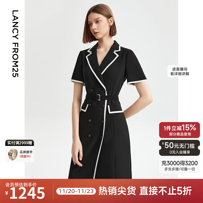 朗姿法式显瘦黑色白色西装裙女夏季新款气质高级感撞色连衣裙 夜幕黑色2 L