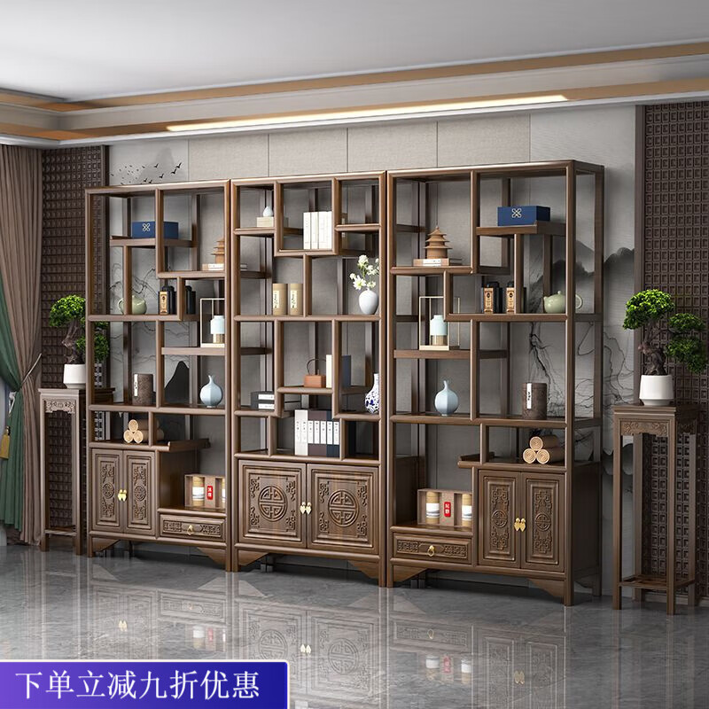 倘然之家胡桃色博古架实木中式茶柜置物架榆木隔断摆件办公室茶叶柜展示柜 单个中抽博古架
