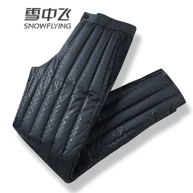 雪中飞【升级护膝】秋冬羽绒裤男士新款保暖裤中老年直筒加绒加厚棉裤子