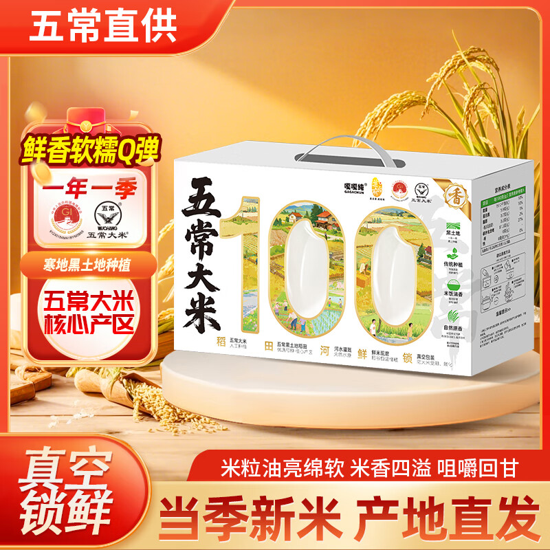 ̨峣 2025ĥ 峣 GB/T19266   㴿峣10*1 37.9Ԫ㴿*׼GB/T19266峣ԭ?غֲ??Ŵ~