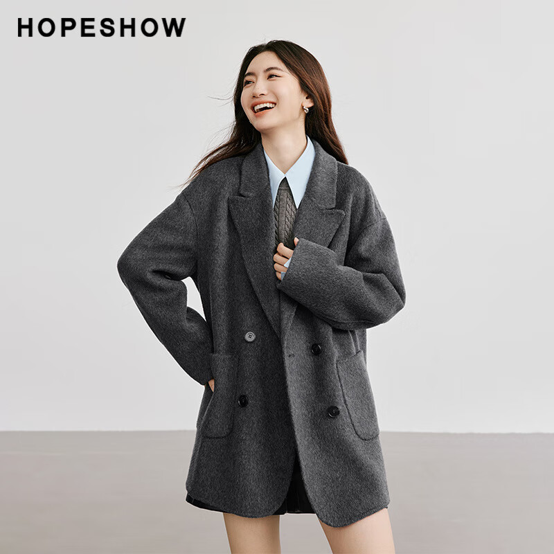 红袖（hopeshow）休闲气质羊毛呢外套冬季时尚新款女装翻驳领长毛双面呢大衣 烟灰056 XS 150/76A/80-95斤