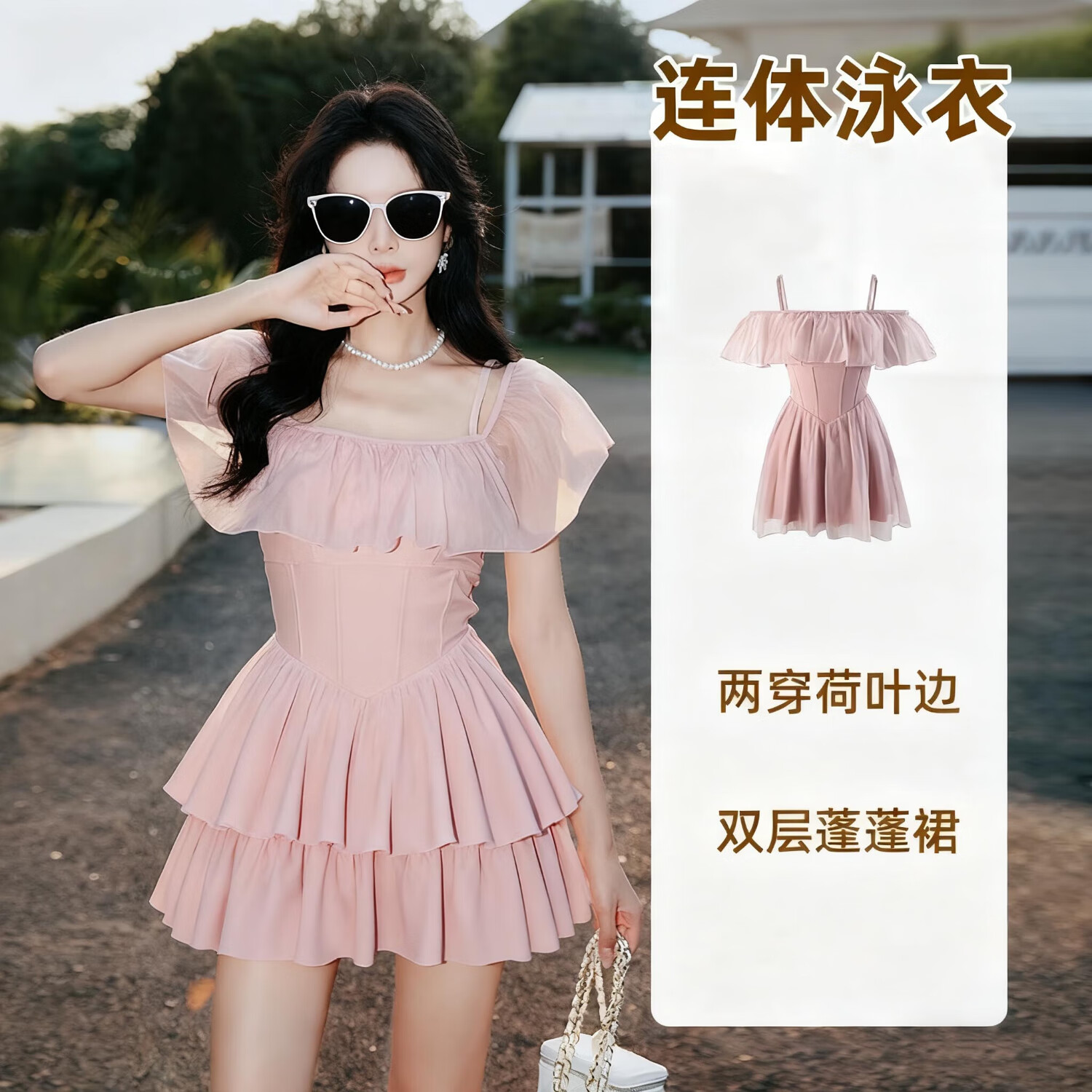 ӾŮȪŮʿ˶ȹʽڶ޸ ¶ɴӾ¡ɫ롿 55.9Ԫ