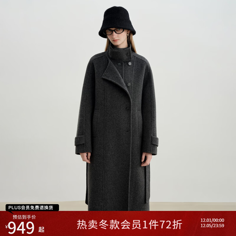 自巧巧制STUDIO 小个子双门襟立领毛呢大衣女2025冬新款中长款外套 炭灰色 XXS （尺码：1）