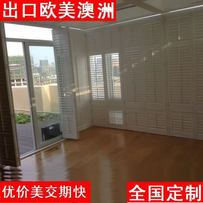 咏幻俄罗斯椴木实木百叶门厂家直销 折叠活动百叶门内装设计 白色窗