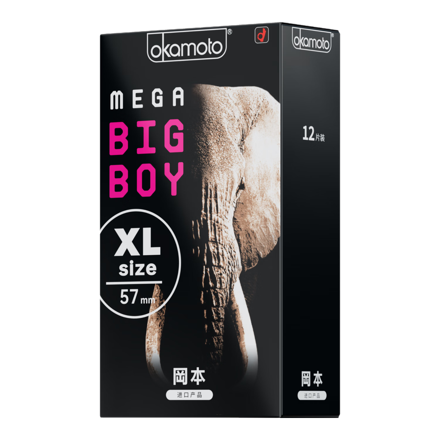 �Ա� ����ű����� ����ϵ�о���XL�� 12Ƭ    35.4Ԫ��ԭ��79Ԫ�ֽ�35.4Ԫ