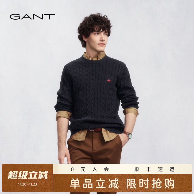 GANT【绞绞者】/甘特25年秋冬男士纯棉绞花针织衫复古学院风长袖针织 433-耶鲁蓝【圆领】 L
