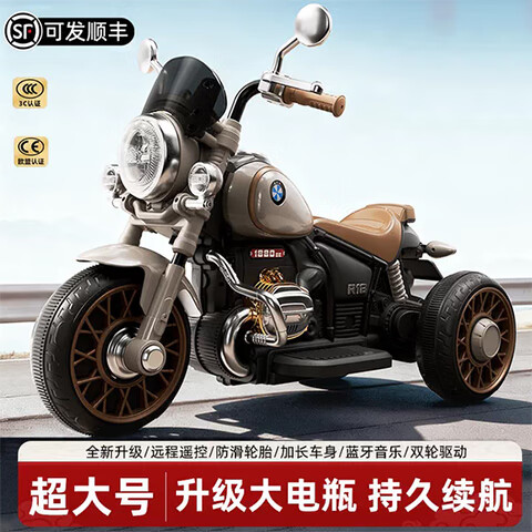 MAIGEMENG��ͯ�綯��1-3�걦��Ħ�г����ֳ�3-6����Ů��������߳�ң�س� ��ɫ������+6V4���ƿ+������֡� 248Ԫ