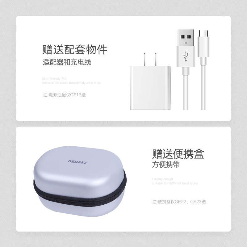 DEDAKJ德国眼部按摩仪护眼仪成人眼保仪气压热敷眼部按摩仪蓝牙青少年学生可用送男女友父母高档实用礼物 标准款【热敷+音乐+气囊按摩】GE13