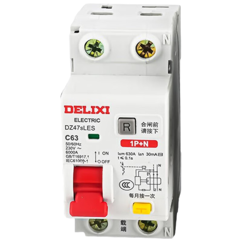 �����������տ���·����������©�籣����ռλСDZ47sLES 1P+N 32A