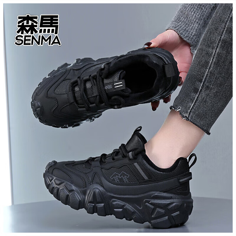 森馬新款情侣老爹鞋运动休闲跑步鞋男女款 黑武士【加绒】 39