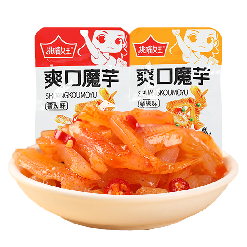 ����Ů�� ħ��ˬ ���ζ������/�ٽ�ζ��8g/�� 50�� 5Ԫ(����ȯ)