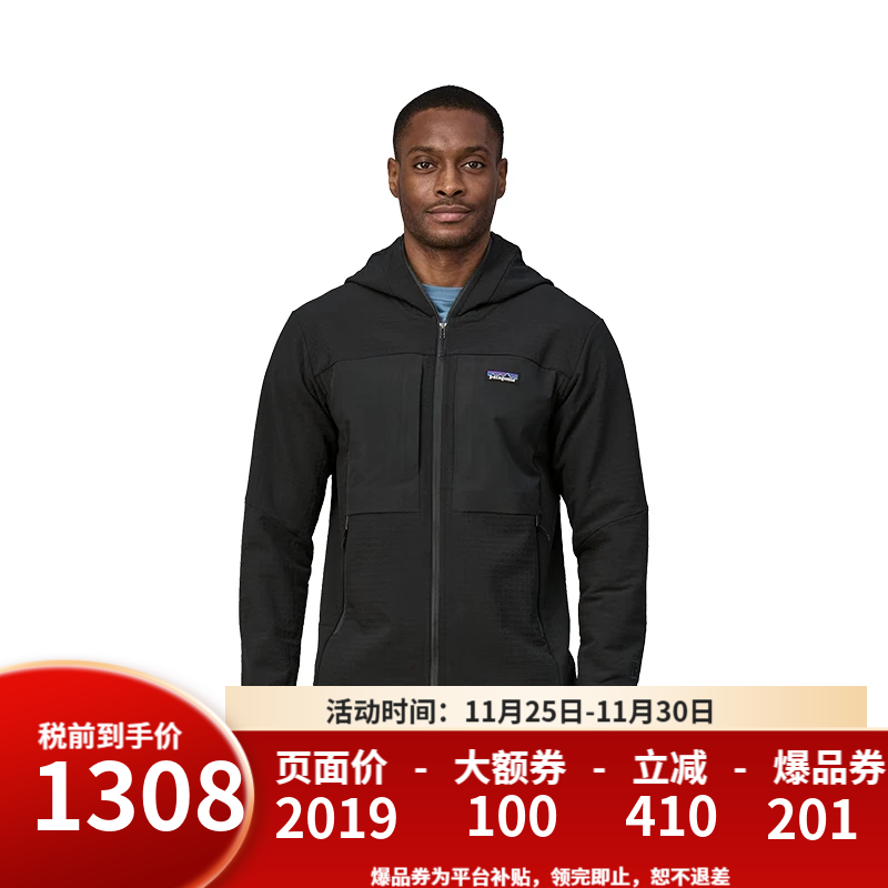 巴塔哥尼亚（Patagonia）R2 TechFace男女抓绒衣潮流软壳春季秋季83625/83626 83730/83731男款-BLK-黑色 M