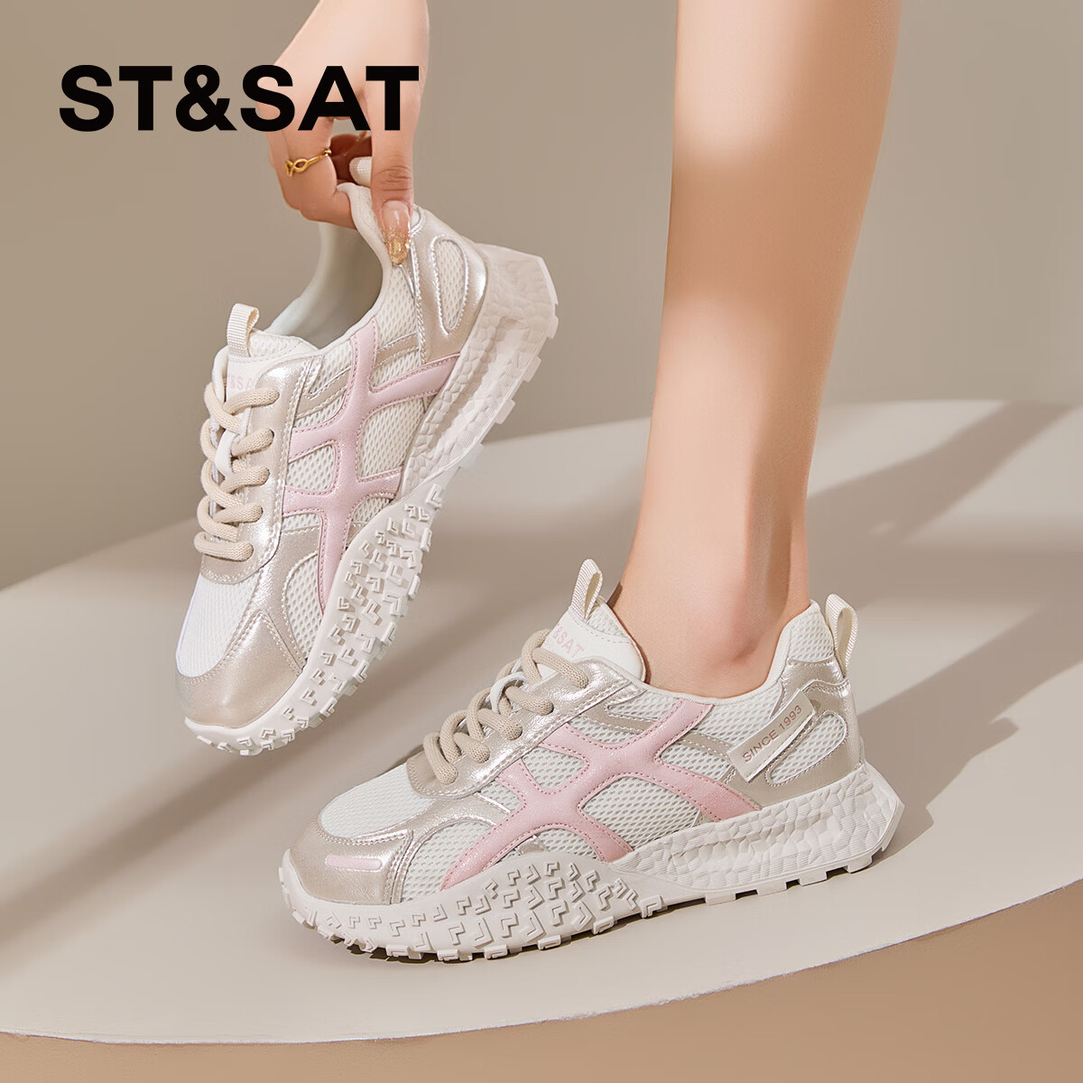 星期六厚底老爹鞋女款2025新款女鞋冬季百搭增高小白鞋阿甘运动鞋 米/粉 35