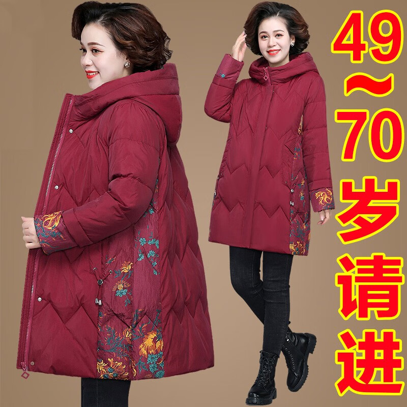 京东查中老年女装价格走势|中老年女装价格比较