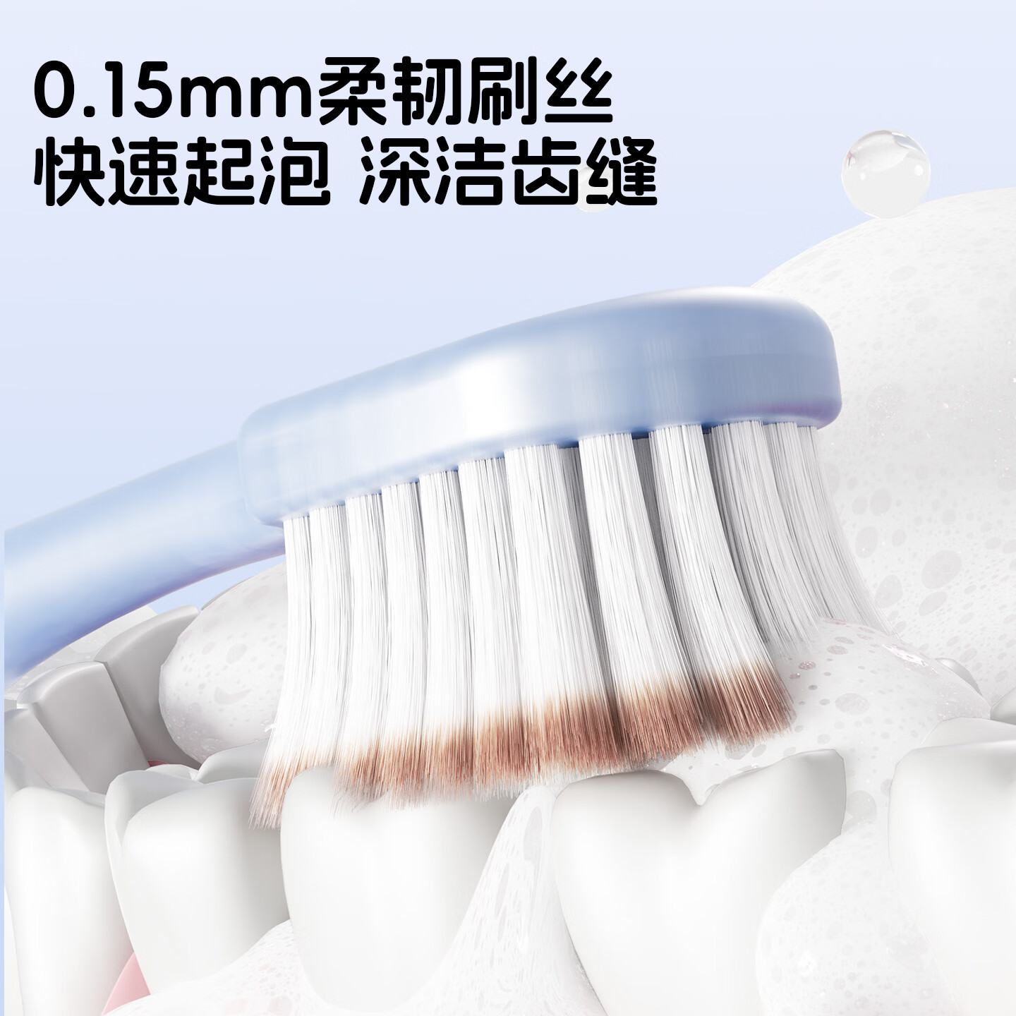 米选牙刷软毛细毛成人家用家庭装宽头护龈超细洁齿 软毛 6支 宽头牙刷