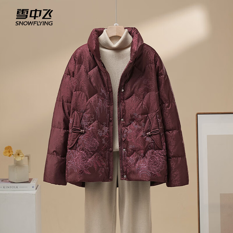 雪中飞2025新款妈妈羽绒服中老年女装秋冬季上衣奶奶装冬装外套6163 暗红色 L (17088A) 80-95斤