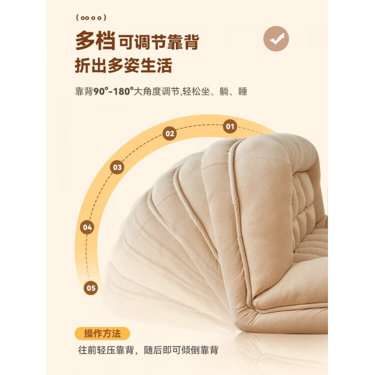 懒人沙发人类狗窝可躺可睡单人可折叠沙发床小户型卧室 【超厚款】-米白色-180cm*130cm