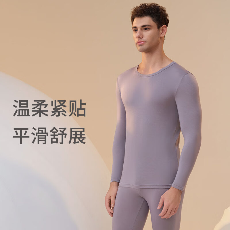 舒雅(Schiesser)男女款圆领3A抗菌长袖长裤保暖内衣套装E5/23887W 男款E5/23887W黑色 2XL