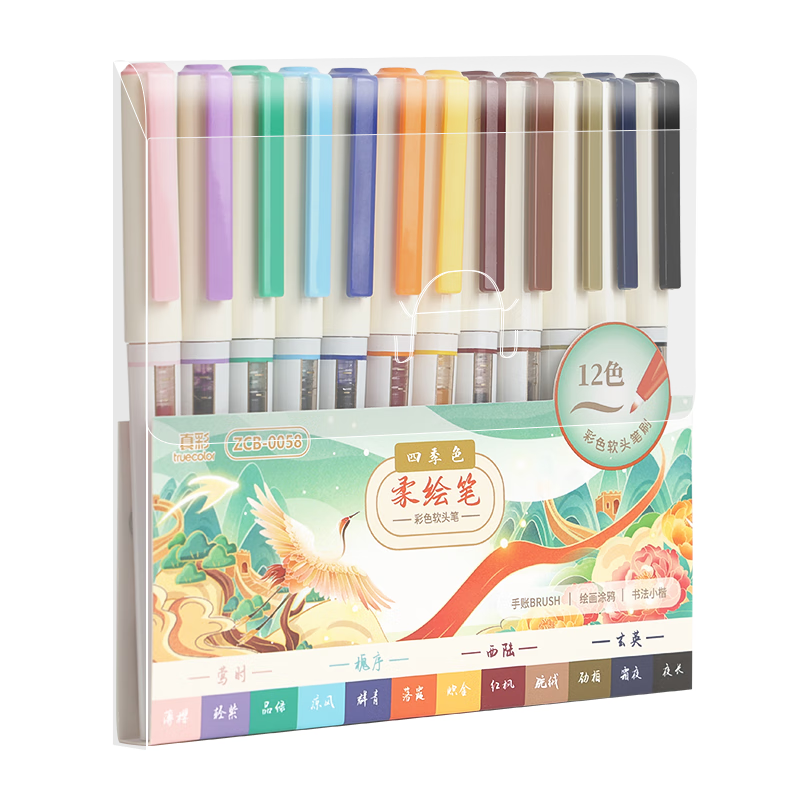 ��ʣ�TRUECOLOR��ֱҺʽ�����������¹�ɫˮ���˱�ר�òʱ�ѧ���Ķ���ǻ滭Ϳѻ�������������߱� 12֧/��0058 23.22Ԫ