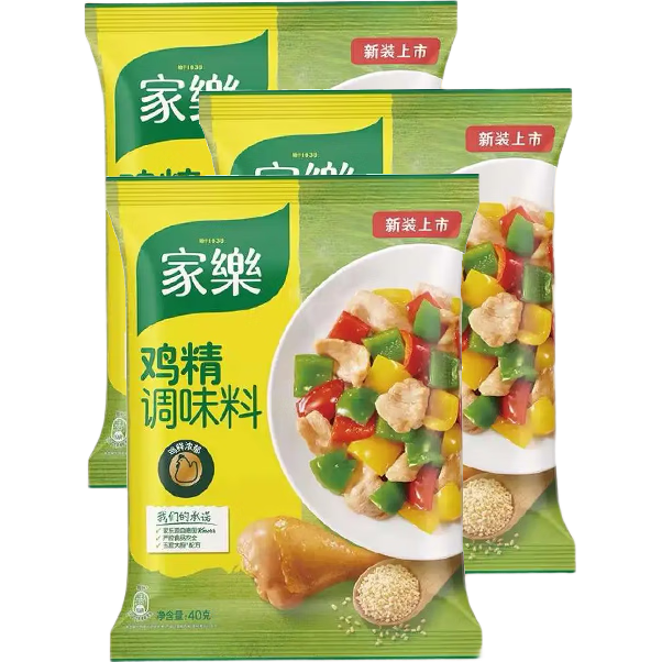 家乐旗舰店鸡粉调味料300克家用替代味精浓汤宝煲汤提鲜厨房提味增鲜 家乐鸡精40克*3