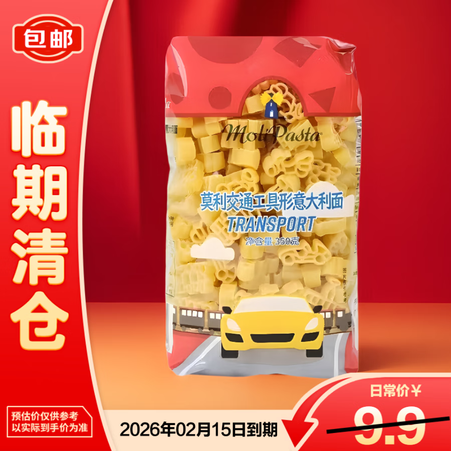Ī����ͨ�������������350g��������֡�
