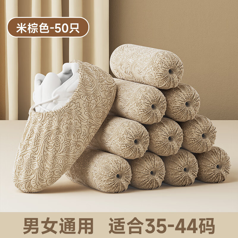 ���ӵ���һ�����޷Ĳ�Ь�׼���������ĥ������ˮ�Ҿӷ���ʹ�ý��� ����β������ɫ���Ӻ�50ֻ 27.3Ԫ