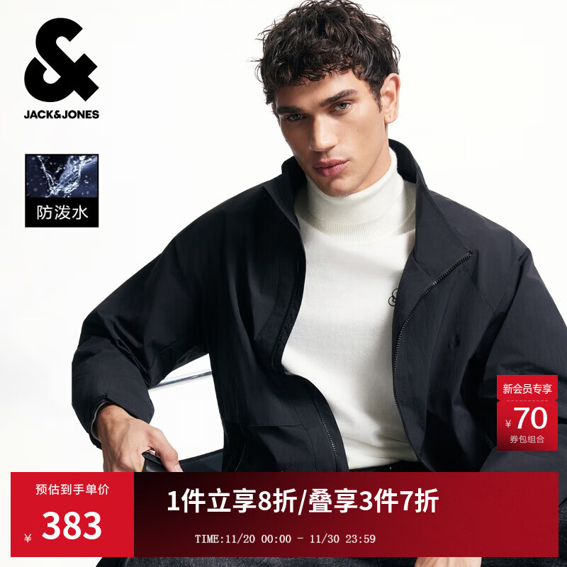 杰克·琼斯（JACK&amp;JONES）25年男装秋季外套男休闲纯色宽松拉链口袋长袖简约立领外套上衣 E43纯黑色 M （175）