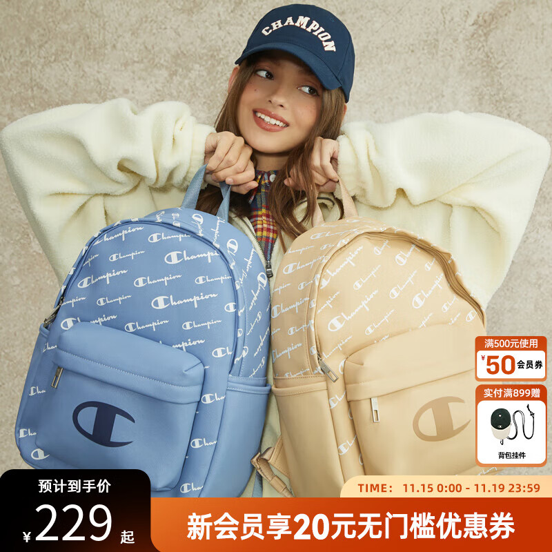 Champion冠军双肩包女白色大容量情侣满印老花美式时尚背包男高中生书包 卡其色 均码