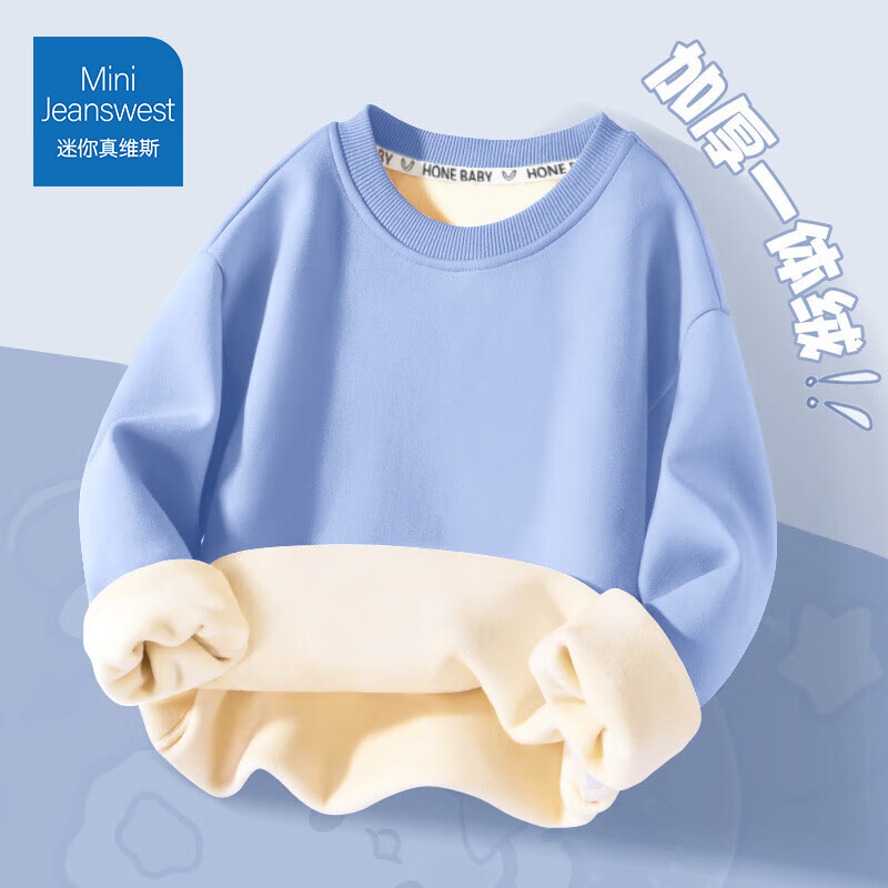 ά˹ MINI JEANSWESTά˹ͯɫٴ2025¿ﶬдͯԲ ¡ɫ 100 19.9Ԫ