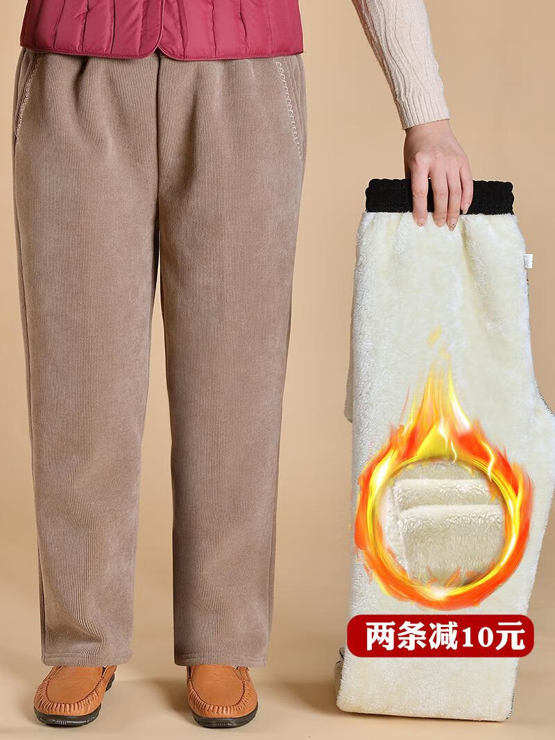 老年人加绒裤子妈妈灯芯绒棉裤冬季外穿老年女裤冬季老太太奶奶裤 咖啡-加绒冬款 5XL  推|荐150-165斤