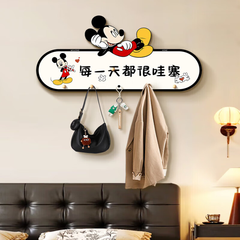立始卡通米奇挂衣钩置物架衣服包进门玄关入户收纳挂钩门后免打孔钥匙 欢迎回家 创意造型画 60*30 水晶画面