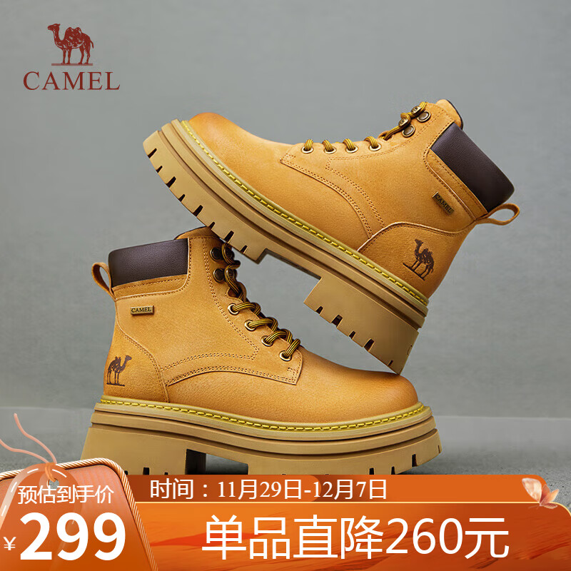 骆驼（CAMEL）【山丘2.0】大黄靴女户外马丁靴L24W076664R 土黄(加绒) 38