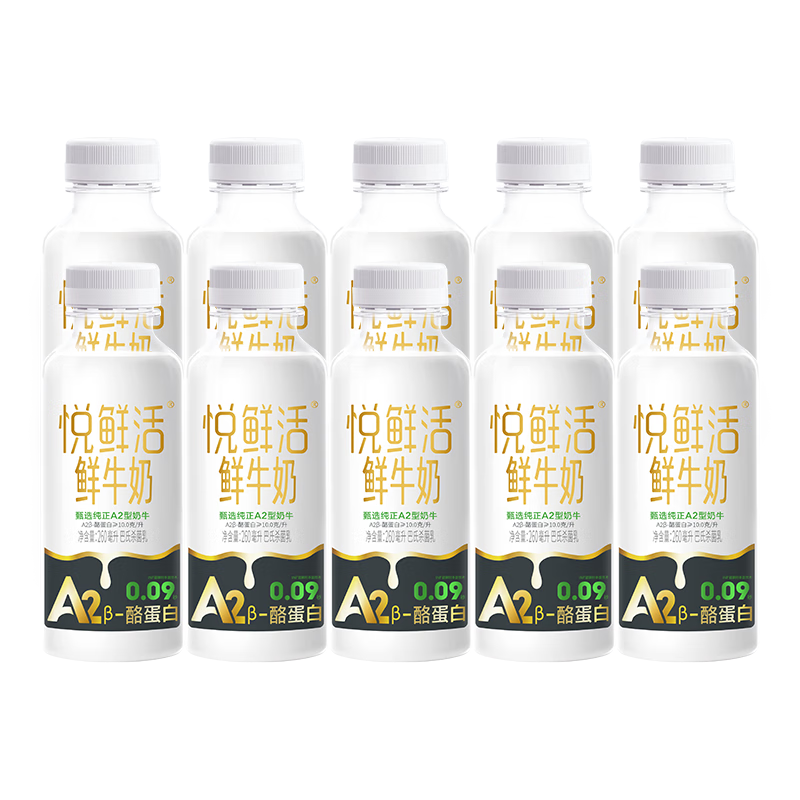 ���ڲ��������ʻ� �߸�A2��ţ�� ƿװ ���´�ţ�� 260ml 10ƿ 244Ԫ��4��(��61Ԫ/��)