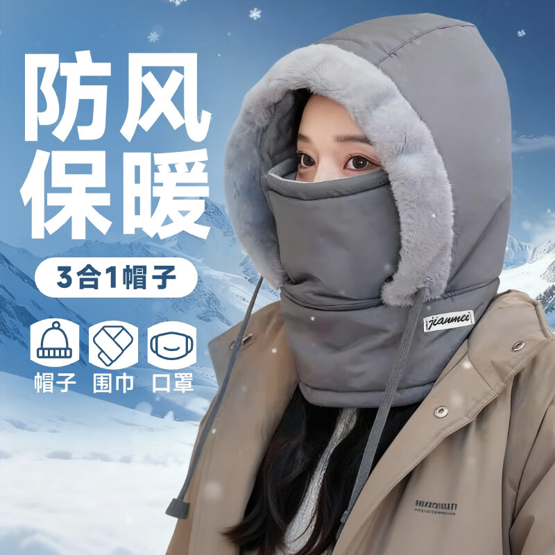 ů׷ñŮ޼ӺΧһññ ñ޼Ӻɵڡ-ɫ 15.9Ԫ