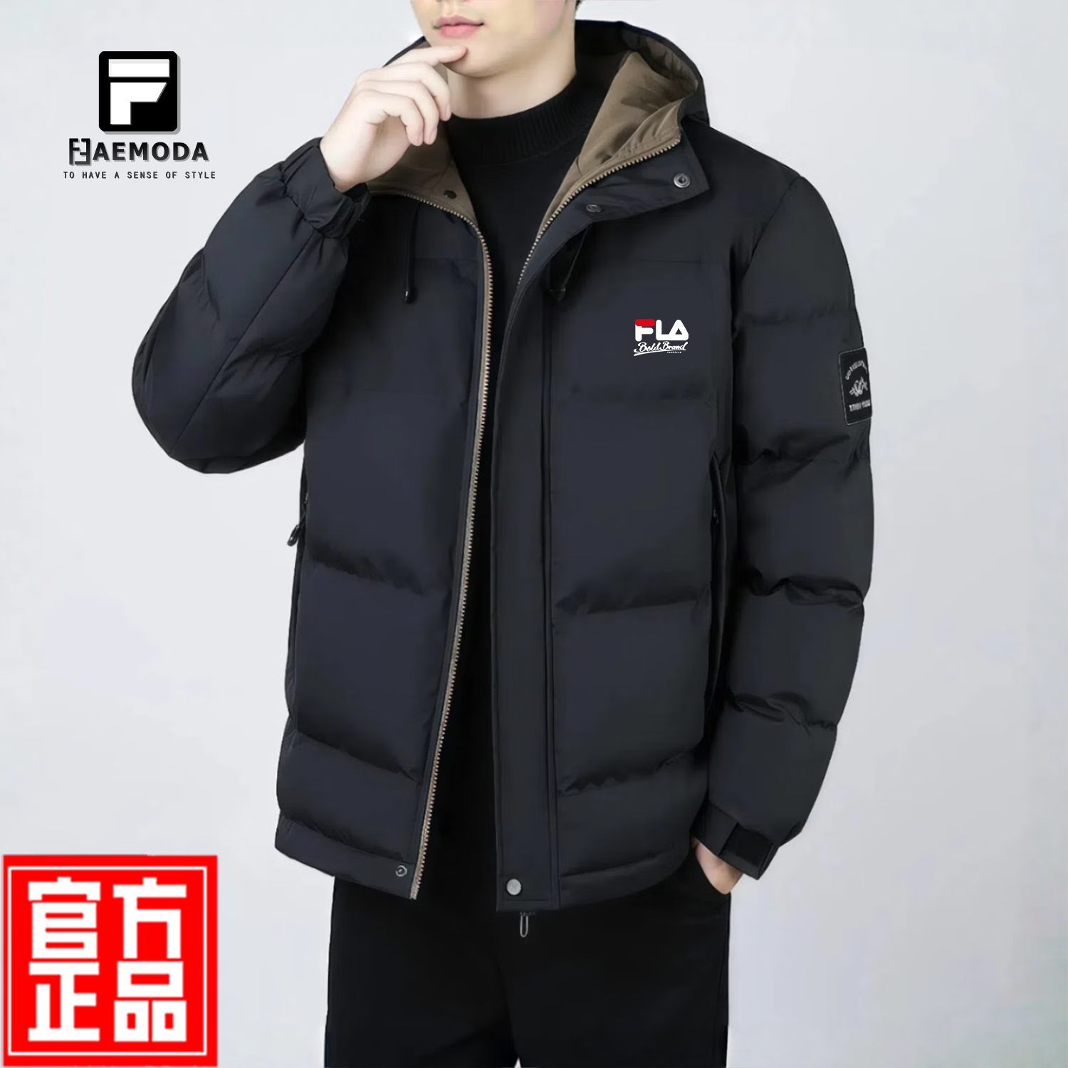 FEAE官方品牌棉服男冬季羽绒棉服休闲外套连帽加厚保暖宽松防寒棉袄 奢华黑-加厚款 商场同款 3XL 码 (建议190-210斤) 京东折扣/优惠券