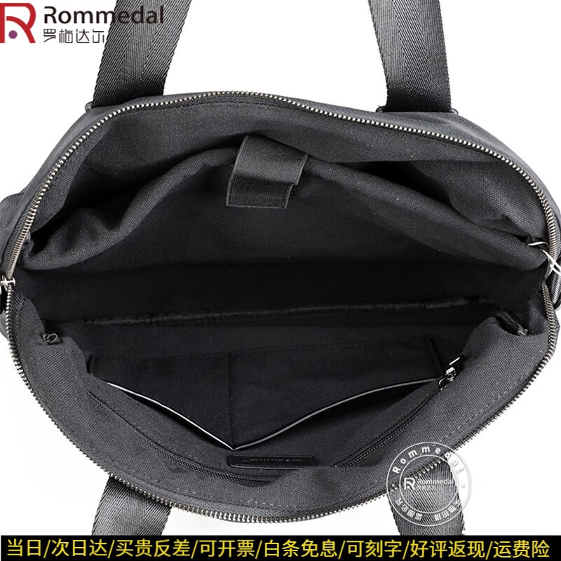 罗梅达尔轻便商务公文包男士手提包牛津布包帆布大容量单肩斜挎包休闲男包 黑色1 38*28*91英寸