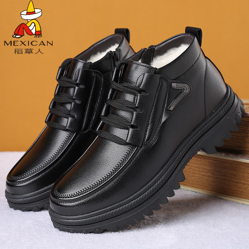 稻草人（MEXICAN）特大码棉皮鞋45中老年男鞋46冬季保暖加绒羊毛一体47东北雪地靴48 5802黑色系带 38