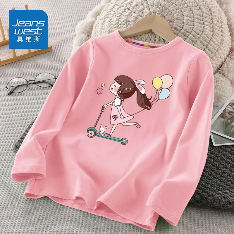 ά˹JEANSWESTά˹Ůͯt2025¿＾¶ͯװŮ ɫŮ 90 13.2Ԫ