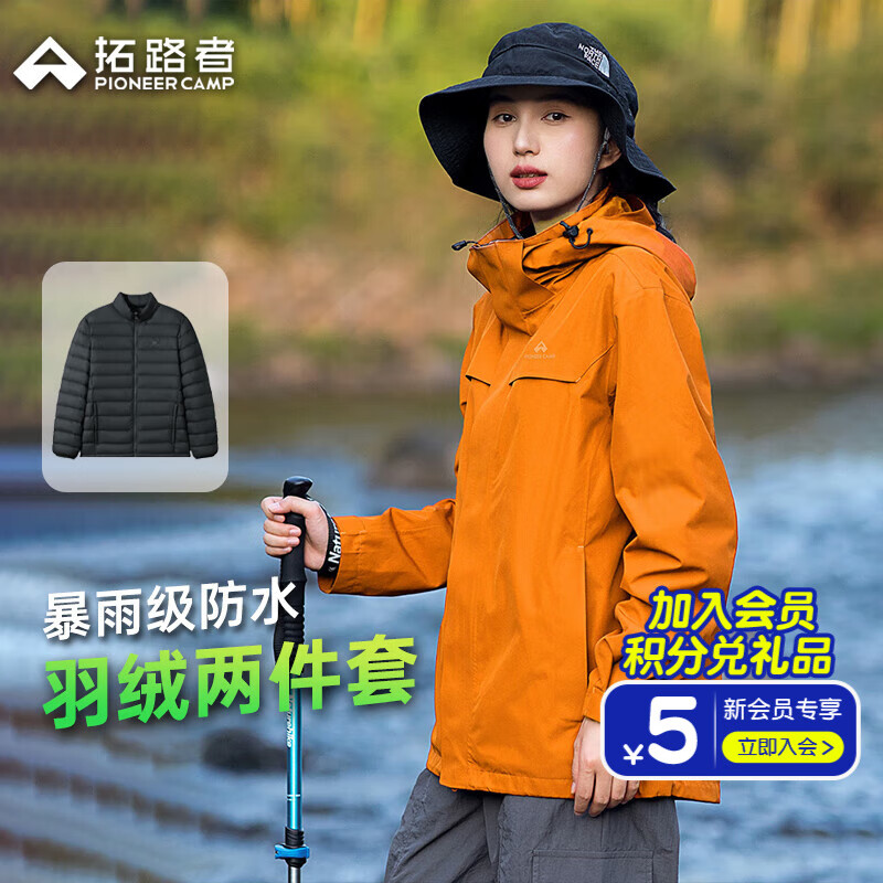 ��·����ȸ���������һŮ�����ڵ�������ů��ˮ����п����׵�ɽ���� �չ��-�����ڵ� S