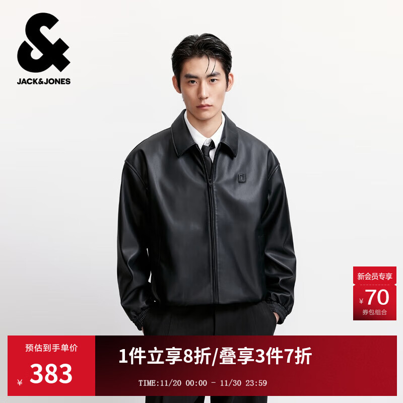 杰克·琼斯（JACK&amp;JONES）25年男装秋季PU夹克男士翻领松紧下摆宽松短款商务休闲仿皮衣外套 E43纯黑色 M （175）