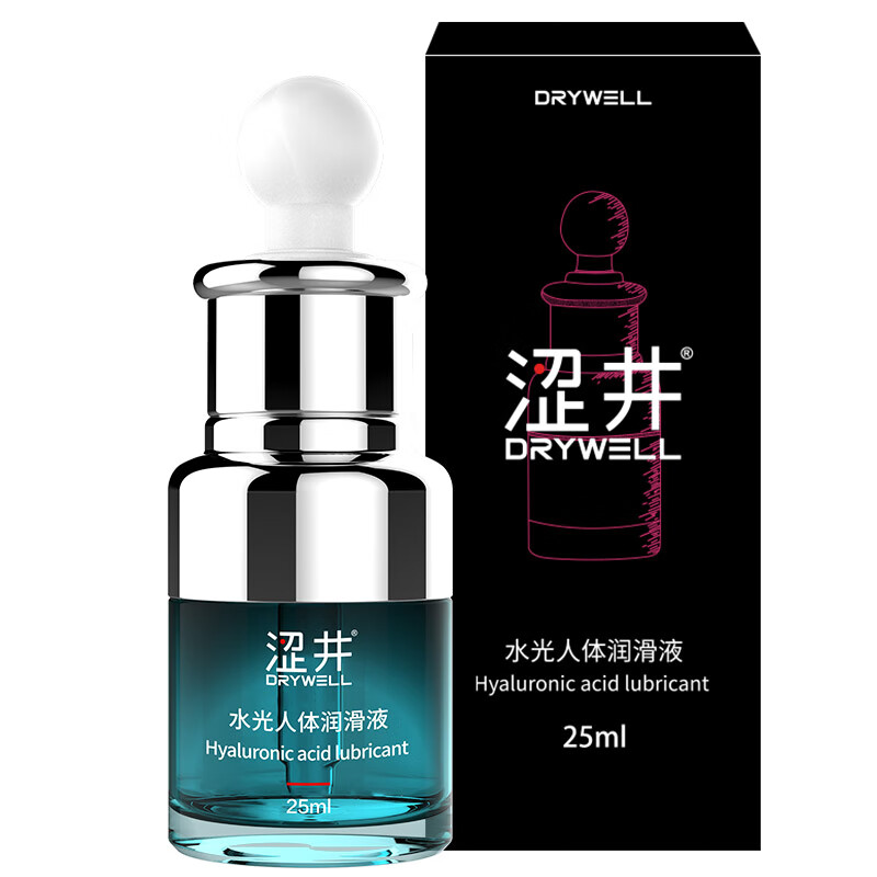 涩井人体润滑液夫妻同房用 玻尿酸润滑油房事免洗可舔 阴道干涩润滑剂 水光玻尿酸润滑液25ml 私处增强欲望男女通用水性高潮液